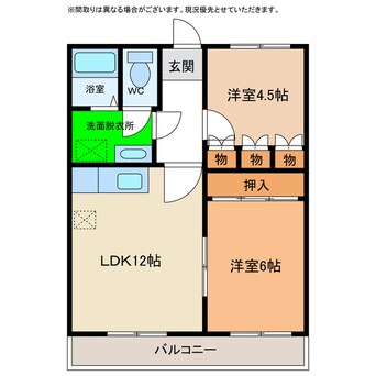 間取図 浅井ハイツ