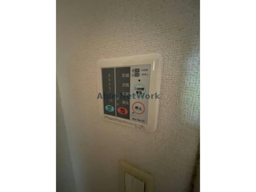 浴室乾燥付き アンジェリカ A・B・C