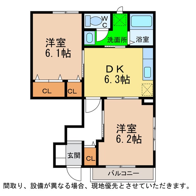 間取り図 グリーンパレス　A・B