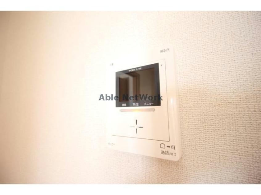  グリーンパレス　A・B