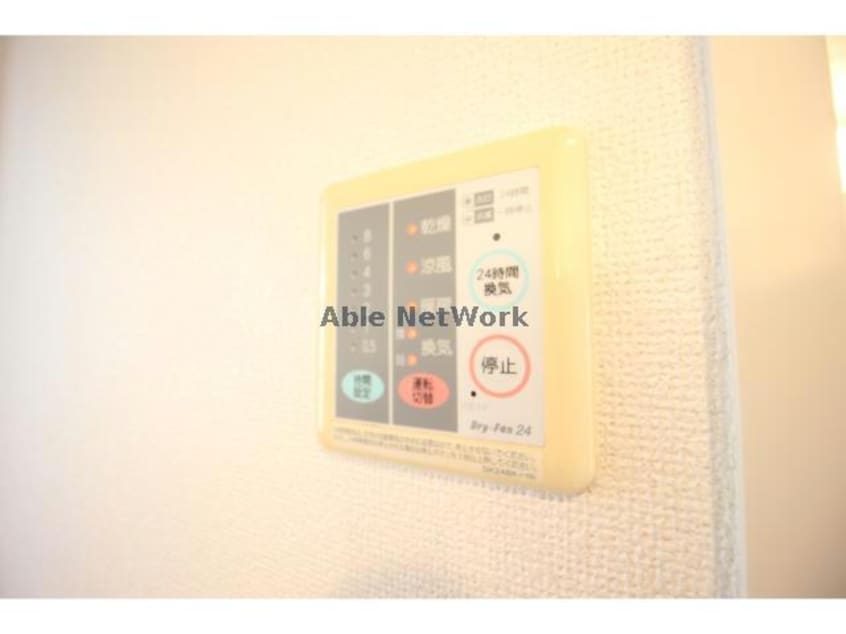  グリーンパレス　A・B