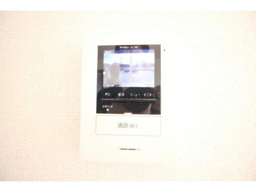  サンシェールＡ・Ｂ