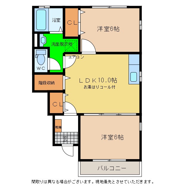 間取り図 ヴィラファミールＡ・Ｂ