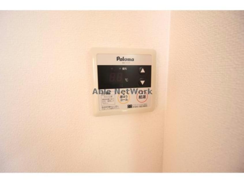  ヴィラファミールＡ・Ｂ