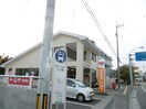 金長だぬき郵便局(郵便局)まで599m ヴィラファミールＡ・Ｂ