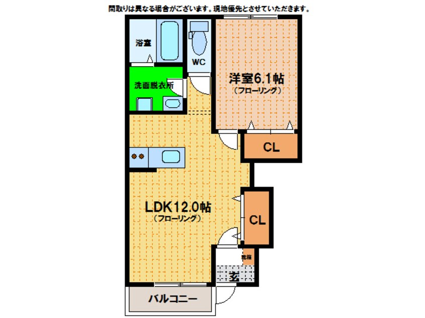 間取図 カネイコート日開野Ⅱ