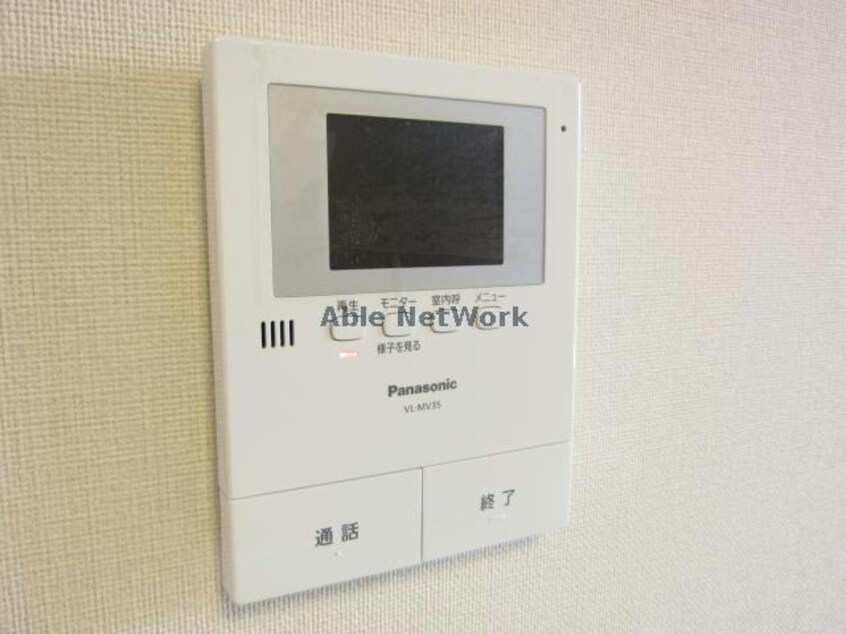  カネイコート日開野Ⅱ