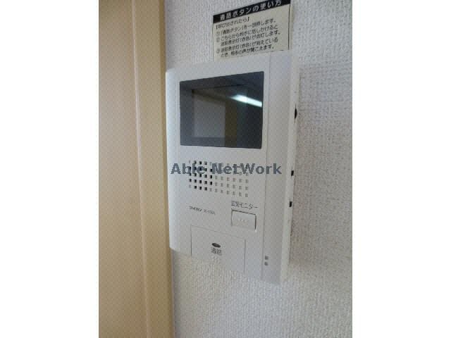 設備 フレンドリーハープ大林