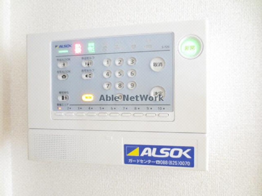 セキュリティ ルナ　ラパンＡ