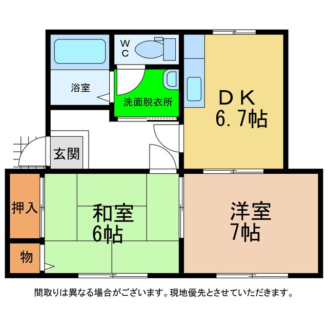 間取り図 ＴＯＴＯＲＯ