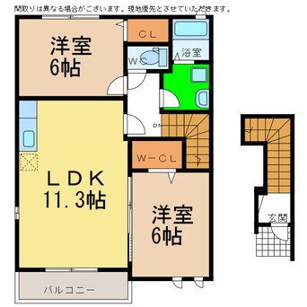 間取図 プランドール アン