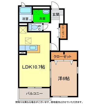 間取図 ハッピネスハウスA・B