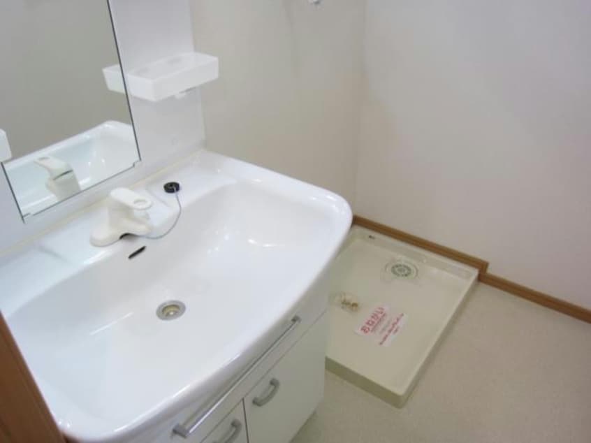  ハッピネスハウスA・B