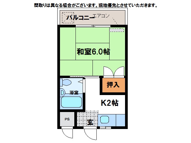 間取り図 ファーストインＫ２