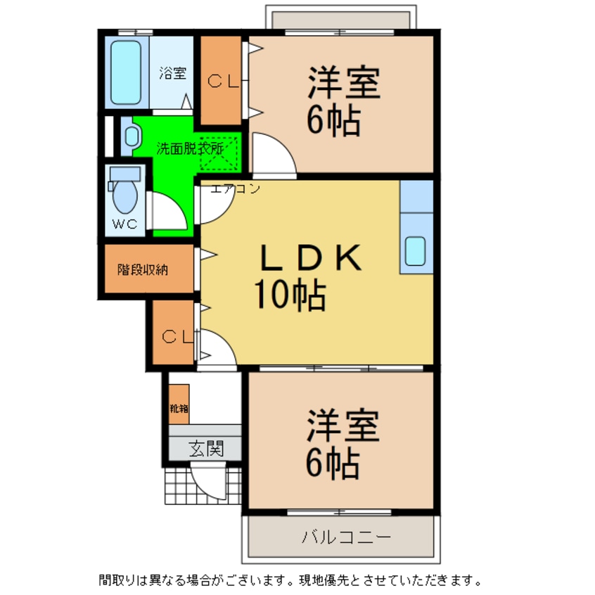 間取図 パティオ武中