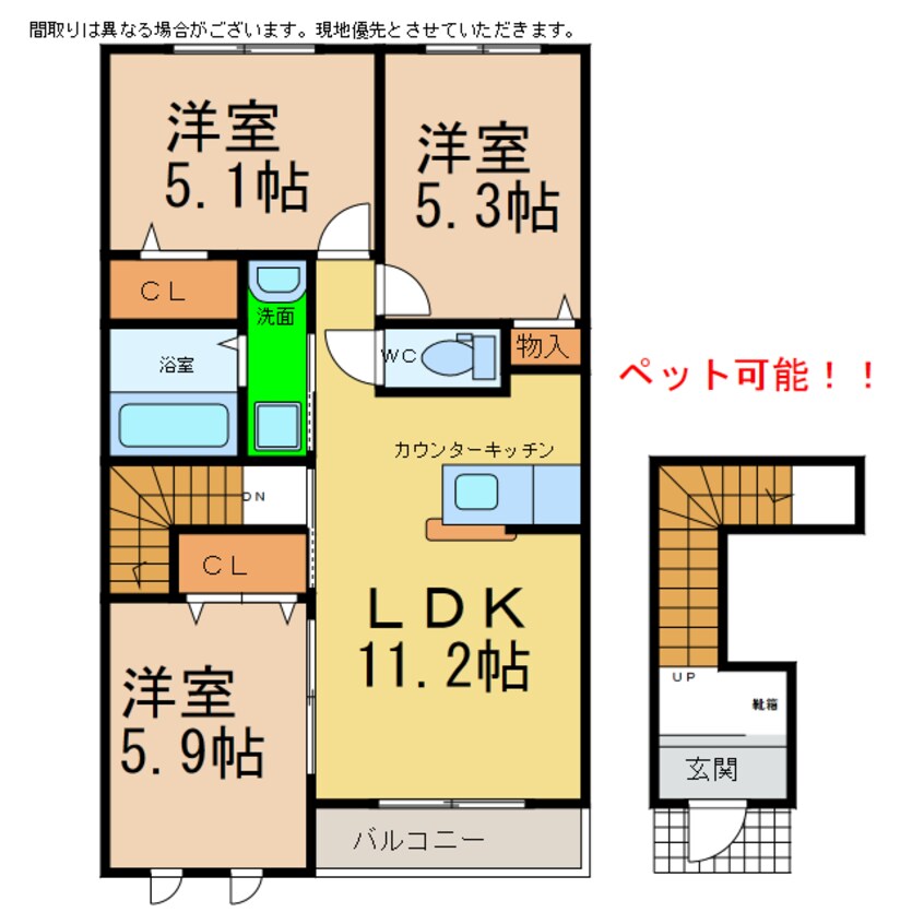 間取図 リバーサイド金磯Ａ