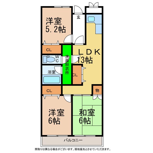 間取り図 エスポアール石橋