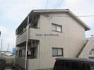 ハイツＹ＆Ｙの外観