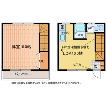 間取図 メゾンヘッジホッグ