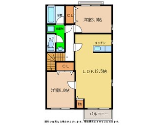 間取図 ハーブメゾン千代ヶ丸