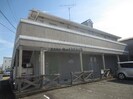 ヴィラージュドシャルマンの外観