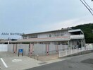 認定こども園岩脇こどもセンター(幼稚園/保育園)まで1612m スィートメモリー