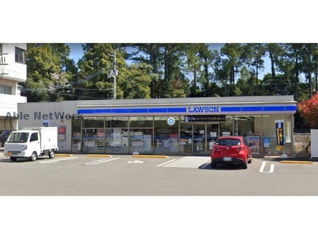 ローソン阿南橘町店(コンビニ)まで1941m グリュックハウスA・B