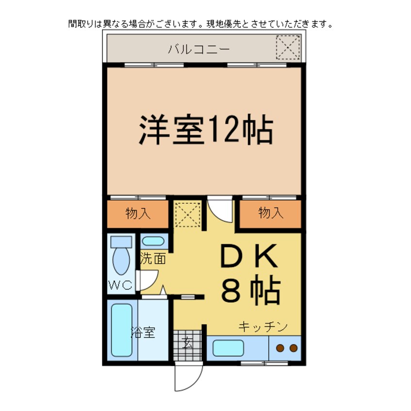 間取図 ＳＥＧＵＲＡ山城