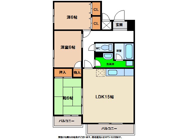 間取り図 グランド・メゾン・エッチェル