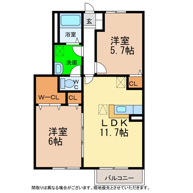 間取り図 カサ　モデルナ　Ⅰ・Ⅱ