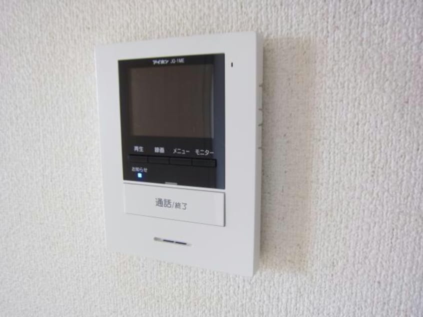  カサ　モデルナ　Ⅰ・Ⅱ