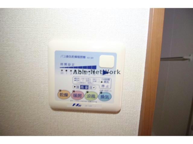  サンシャイン・コーダ