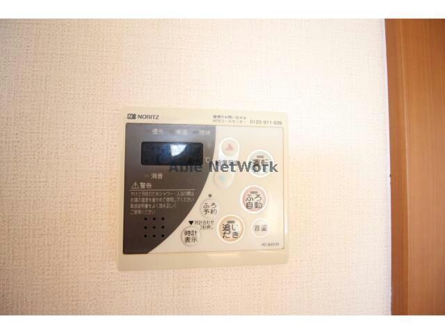  サンシャイン・コーダ