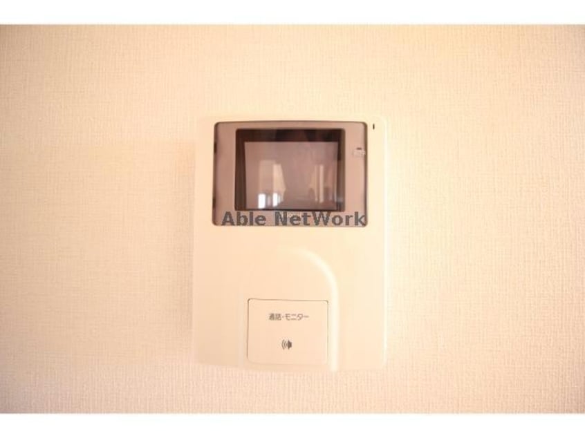  サンシャイン・コーダ