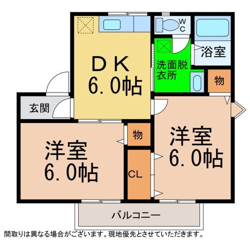 間取図 セジュールＫ