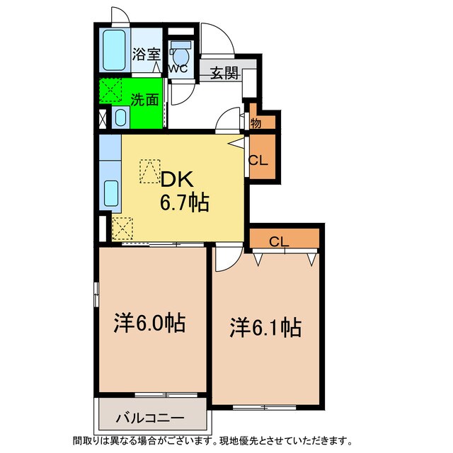 間取り図 リブ・グリーン