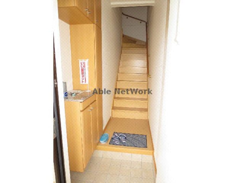  リブ・グリーン