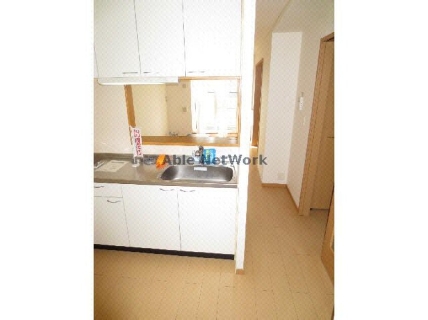  リブ・グリーン