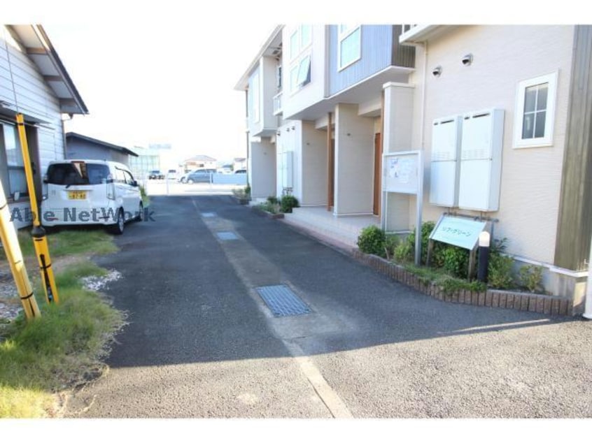  リブ・グリーン