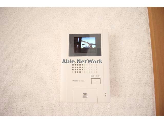  リブ・グリーン