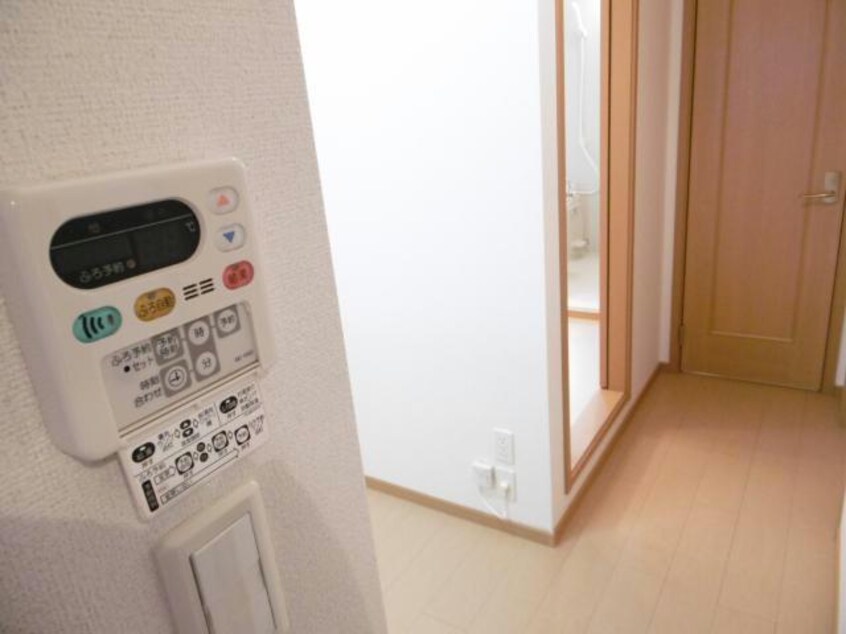  リブ・グリーン