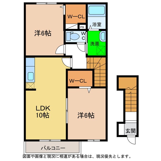 間取り図 メゾン　ド　アイム