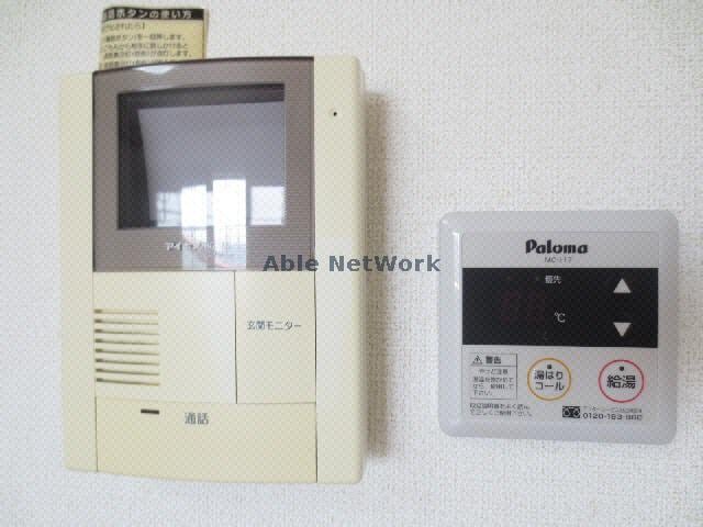  エアリーレジデンスＡ・Ｂ