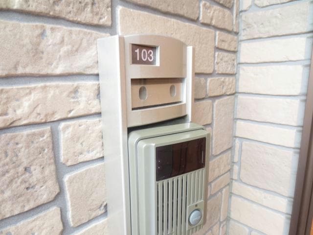  エアリーレジデンスＡ・Ｂ