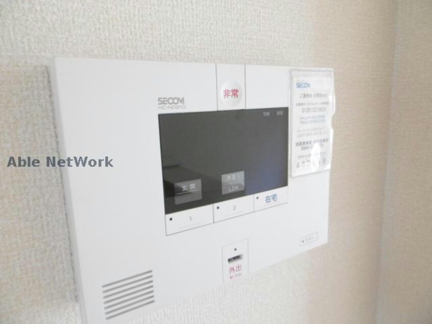 同タイプ コンフォーティア　Ｍ