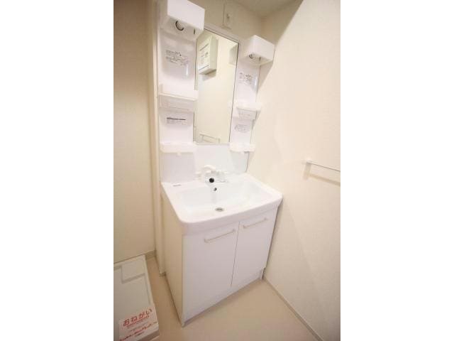  グリーンビレッジ