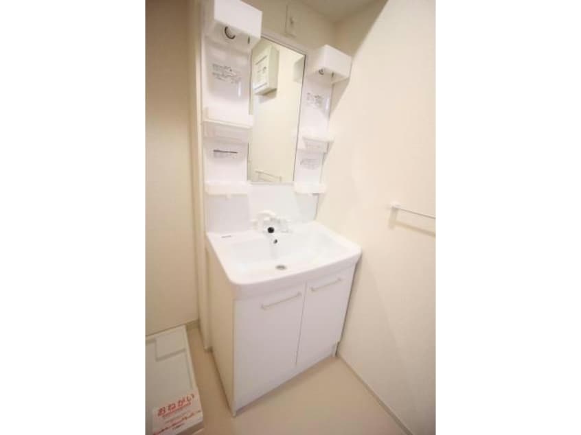  グリーンビレッジ