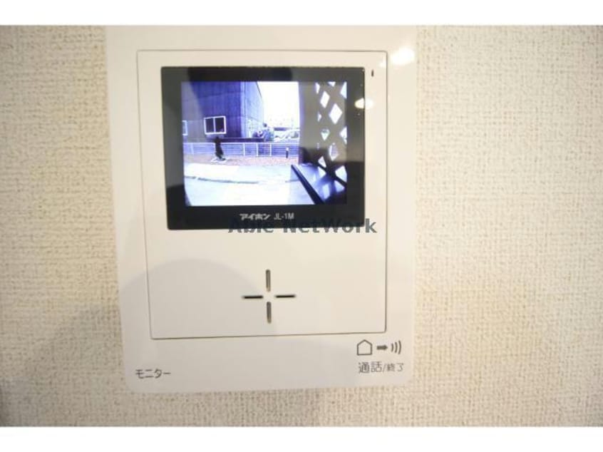  グリーンビレッジ