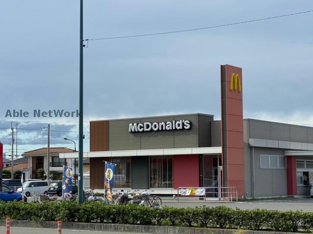 マクドナルド徳島阿南店(その他飲食（ファミレスなど）)まで2578m グリーンビレッジ