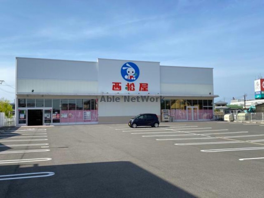 西松屋阿南店(ショッピングセンター/アウトレットモール)まで982m オレンジ　ハイツＡ・Ｂ